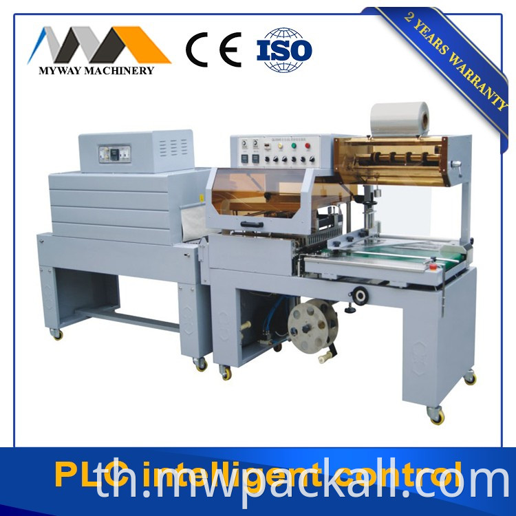 Hot sale tire wrapping machine, Industry tyre package machinery, China made tire packing machine